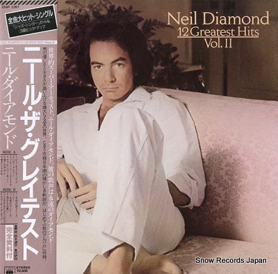 DIAMOND, NEIL 12 greatest hits vol.2 25AP2367