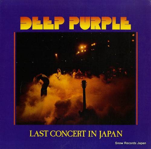 DEEP PURPLE last concert in japan P-10370W