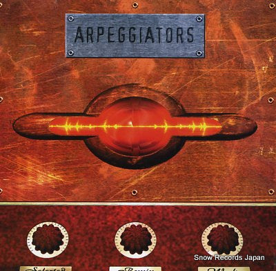 ARPEGGIATORS selected remix works HHRMX001