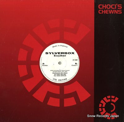 SYLVERBOX exciter CC020