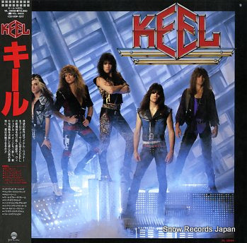 KEEL keel VIL-28084