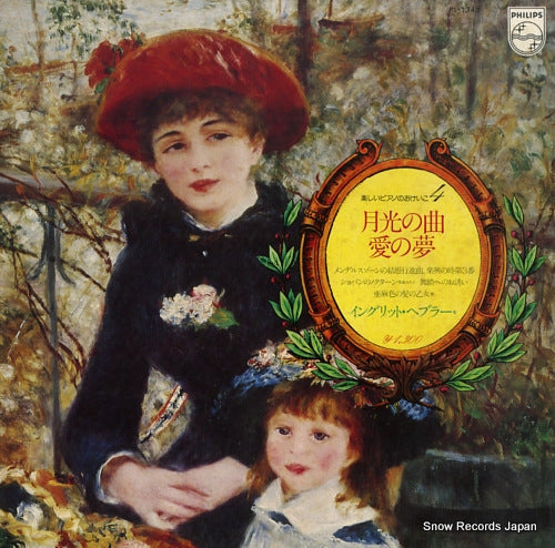 HAEBLER, INGRID famous piano pieces 4 PL-1343
