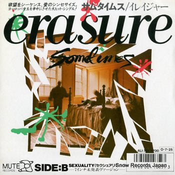 ERASURE sometimes ALI-761