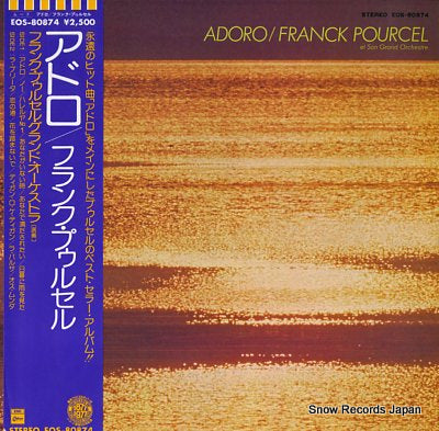 POURCEL, FRANCK adoro EOS-80874