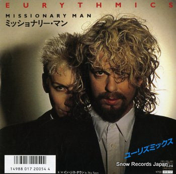 EURYTHMICS missionary man RPS-219