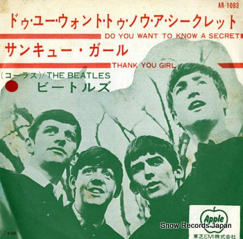 BEATLES, THE do you want to know a secret AR-1093