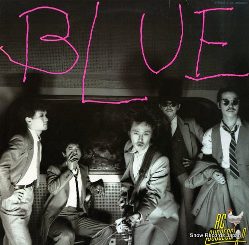 RC SUCCESSION blue 28MK0021