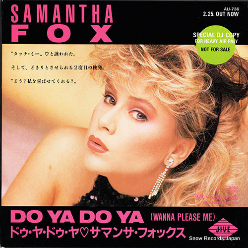 FOX, SAMANTHA do ya do ya (wanna please me) ALI-736