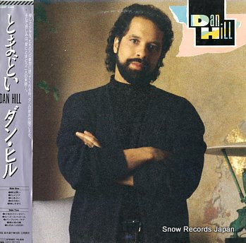 HILL, DAN dan hill 28AP3364