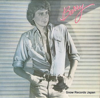 MANILOW, BARRY barry AL9537