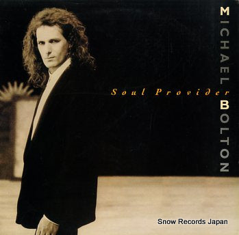 BOLTON, MICHAEL soul provider OC45012
