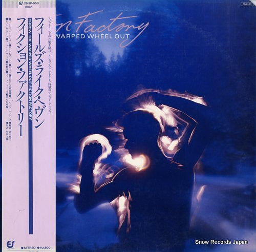 FICTION FACTORY throw the warped wheel out 28.3P-550