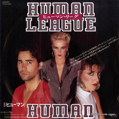 HUMAN LEAGUE, THE human 07VA-1050