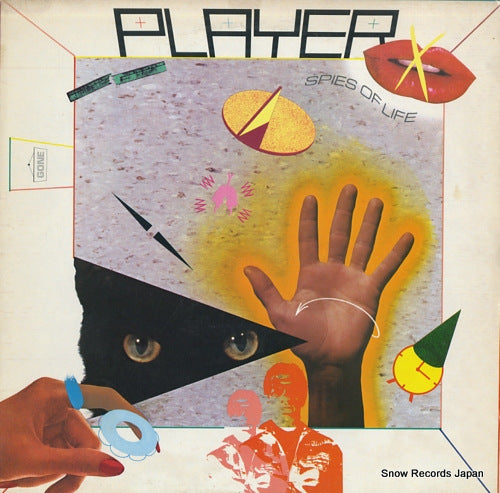 PLAYER spies of life AFL1-4186