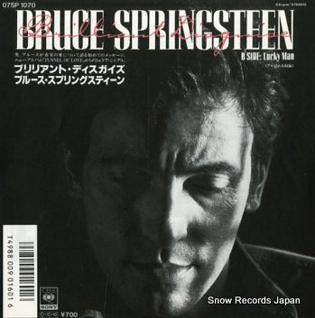 SPRINGSTEEN, BRUCE brilliant disguise 07SP1070