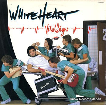 WHITE HEART vital signs SPCN7-01-678206-9