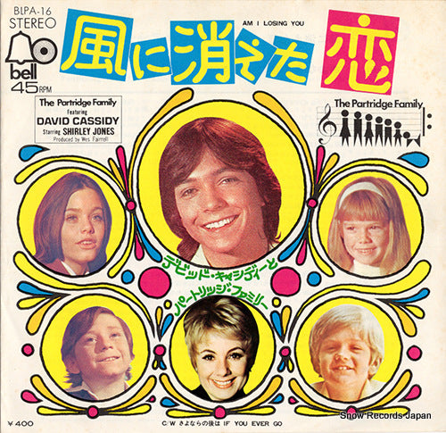 PARTRIDGE FAMILY FEATURING DAVID CASSIDY, THE am i losing you BLPA-16
