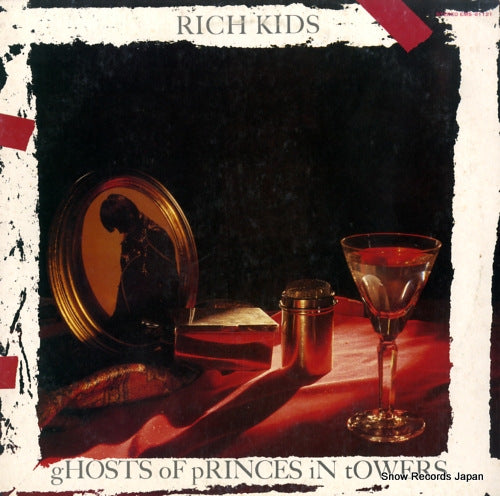 RICH KIDS ghosts of princes in towers EMS-81121