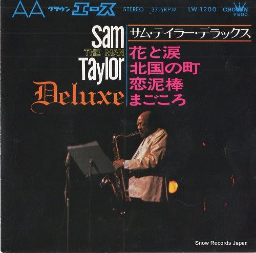 TAYLOR, SAM hana to namida LW-1200