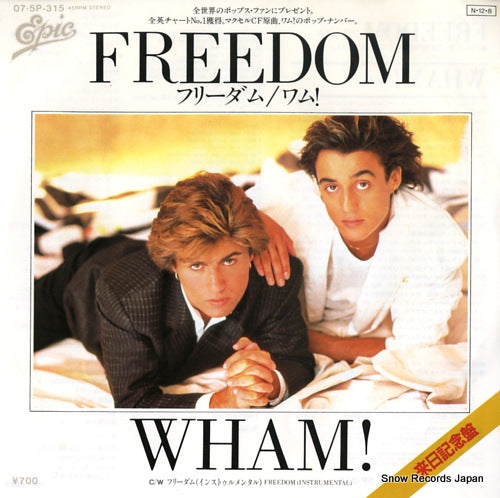 WHAM! freedom 07.5P-315