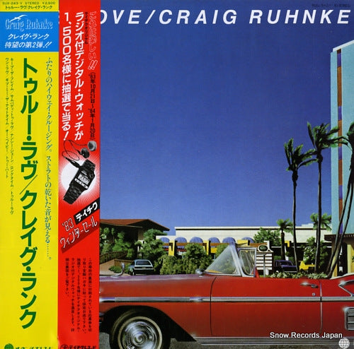 RUHNKE, CRAIG true love SUX-243-V