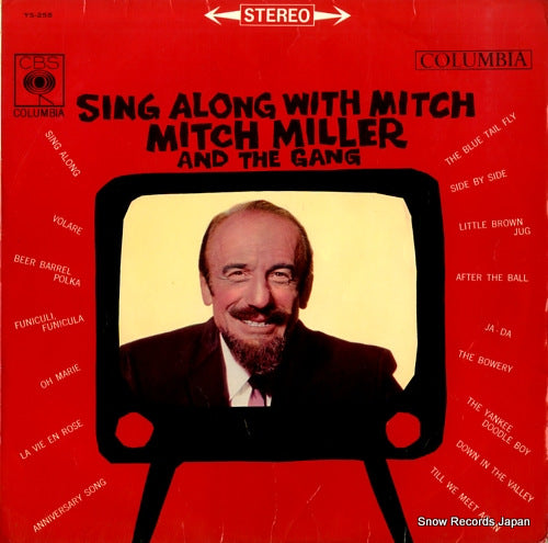 MILLER, MITCH sing alog with mitch mitch miller and the gang YS-258