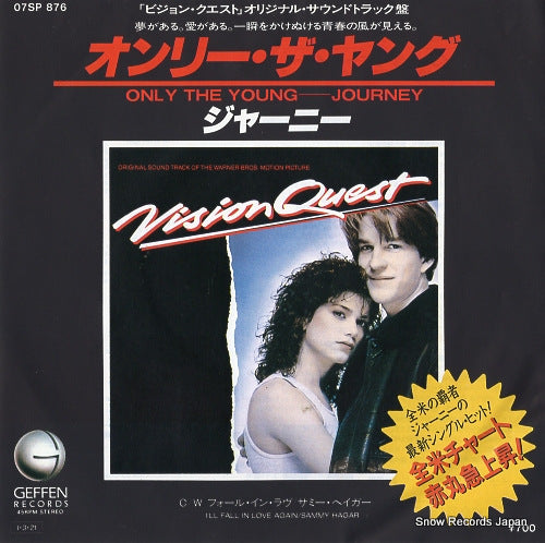 JOURNEY only the young 07SP876