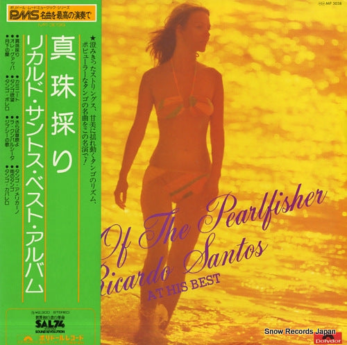 SANTOS, RICARDO songs of the pearlfisher MP3038