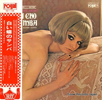 SAWADA, SHUNGO, AND MODERN SOUNDS guitar in blue night RS-1106