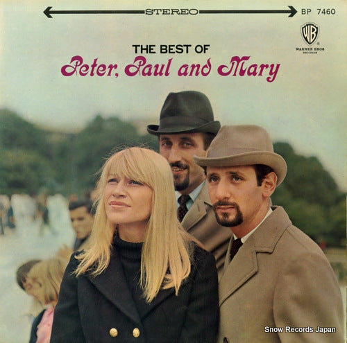 PETER, PAUL AND MARY the best of peter, paul & mary BP7460