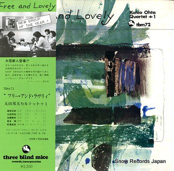 OHTA, KUNIO free and lovely TBM-72