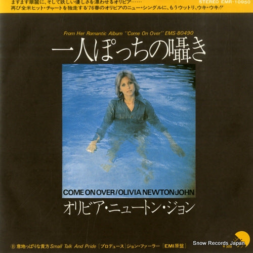 NEWTON-JOHN, OLIVIA come on over EMR-10950