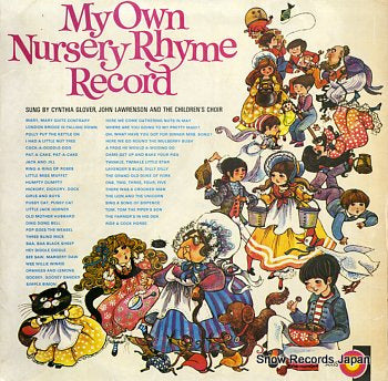 GLOVER, CYNTHIA AND JOHN LAWRENSON my own nursery rhyme record AXIS6047