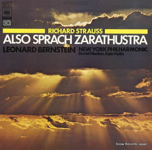 BERNSTEIN, LEONARD richard strauss; also sprach zarathustra SOCL1011