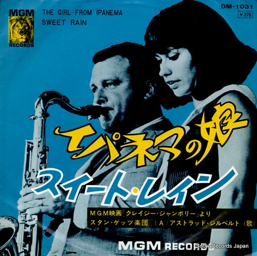 GETZ, STAN the girl from ipanema DM-1031