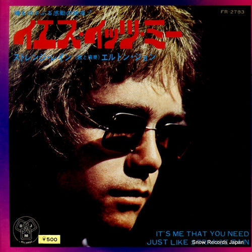 JOHN, ELTON it's me that you need FR-2783
