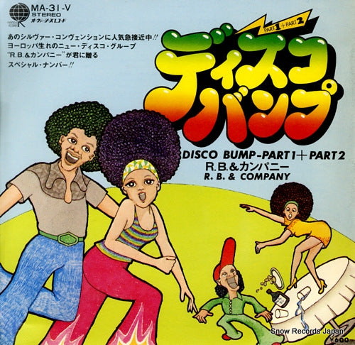 R.B.AND COMPANY disco bump part 1 MA-31-V