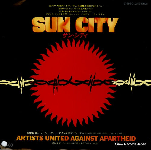 ARTISTS UNITED AGAINST APARTHEID sun city MHS17596
