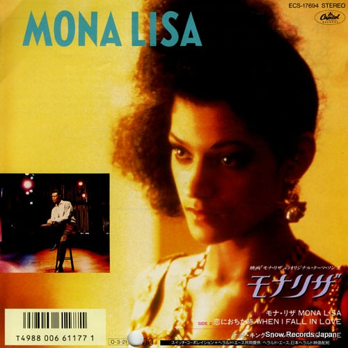 COLE, NAT KING mona lisa ECS-17694