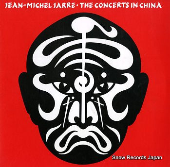 JARRE, JEAN MICHEL the concerts in china 40MM0177/8