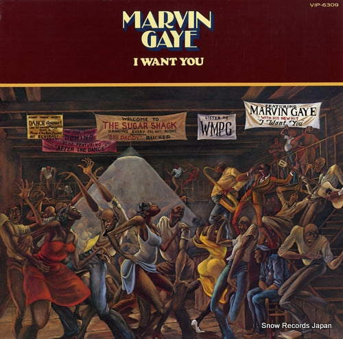 GAYE, MARVIN i want you VIP-6309