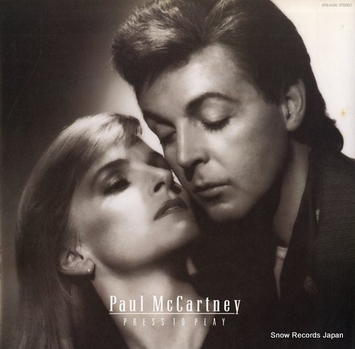 MCCARTNEY, PAUL press to play EPS-91180