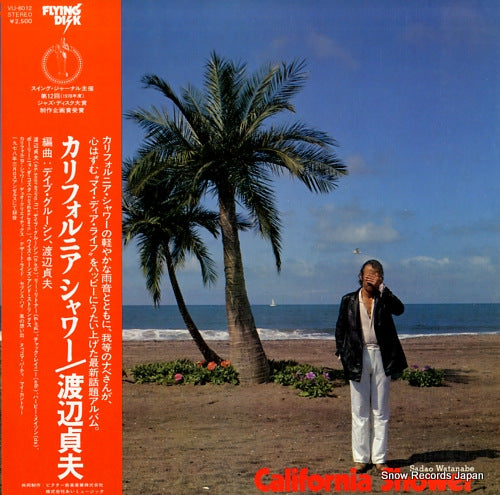 WATANABE, SADAO california shower VIJ-6012