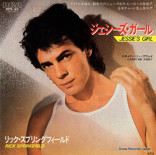 SPRINGFIELD, RICK jessie's girl RPS-40