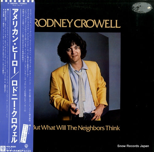 CROWELL, RODNEY but what will the neighbors think P-10824W