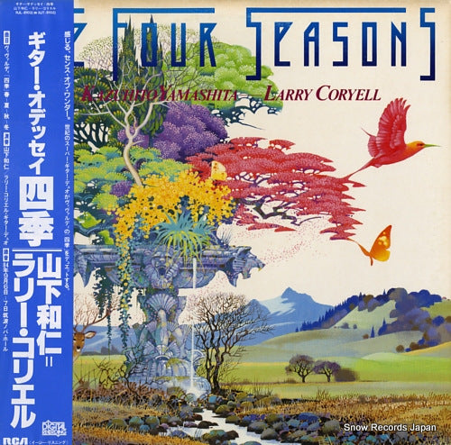 YAMASHITA, KAZUHITO - LARRY CORYELL the four seasons RJL-8102
