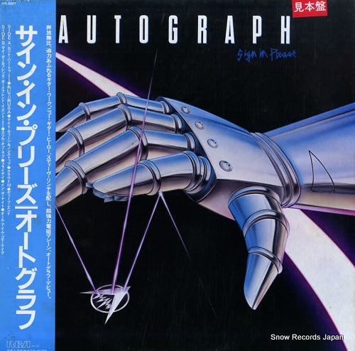 AUTOGRAPH sign in please RPL-8287