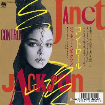 JACKSON, JANET control 7Y3026