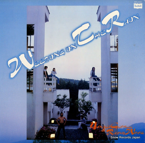 YANAGI, GEORGE, AND RAINY WOOD weeping in the rain BMC-4002