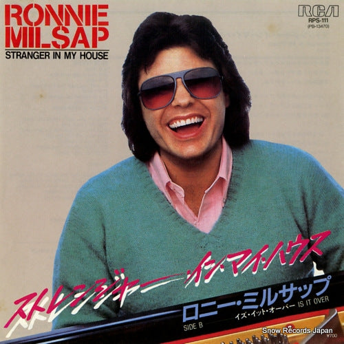 MILSAP, RONNIE stranger in my house RPS-111